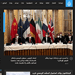 Al Jazeera Chrome Extension